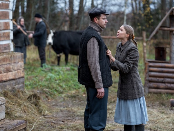 На пороге любви