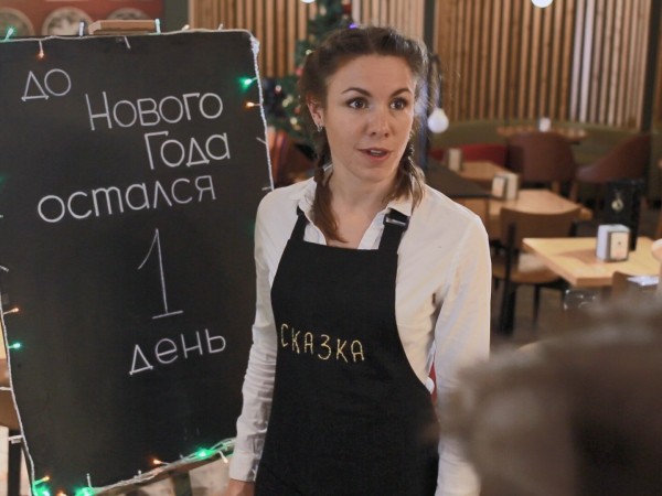 До Нового года осталось... (2)