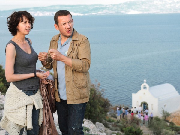 Вулкан страстей