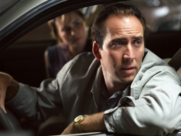 Великолепная афера