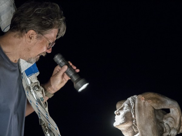 Проклятие Мэри (5)