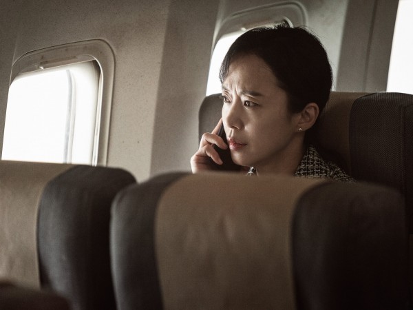 Чрезвычайная ситуация (5)