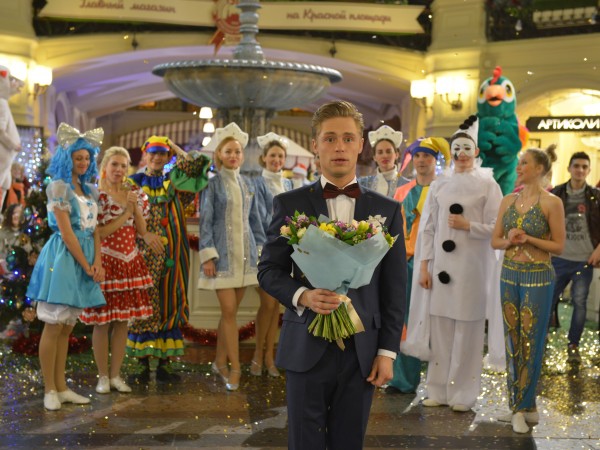 Sos, Дед Мороз, или Всё сбудется! (2)