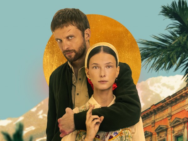 Премьера. Эль Русо