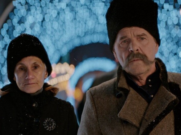 Дикие предки (6)