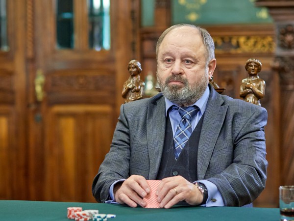 Агентство «Справедливость» (3)