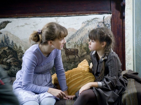 Компенсация