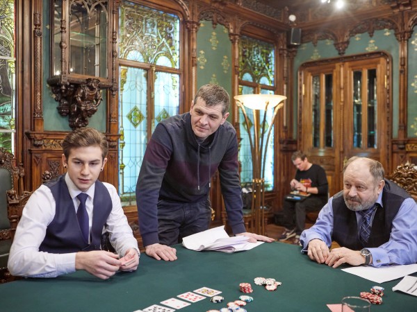 Агентство «Справедливость» (4)