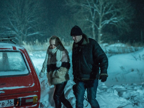 Горячая точка (4)