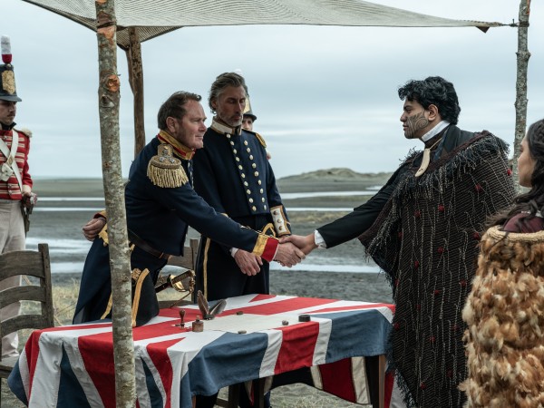 На краю земли (4)