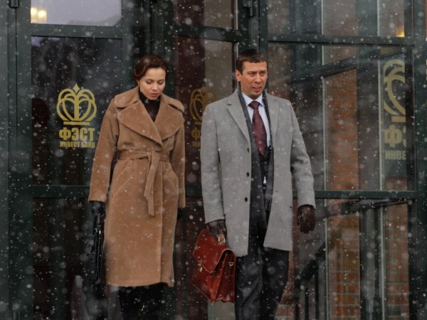 Невидимки (6)