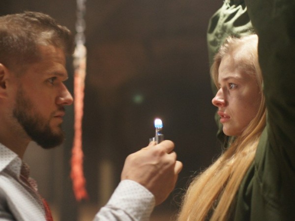 Проводник (2)