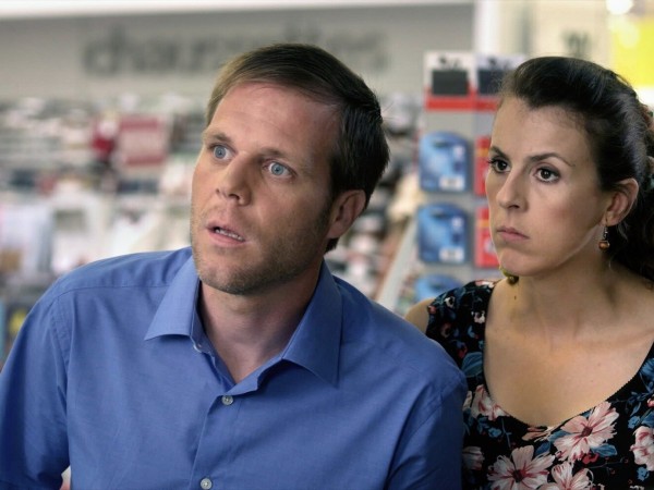 WTF! Какого чёрта?