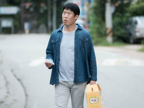 Счастливый ключ (4)