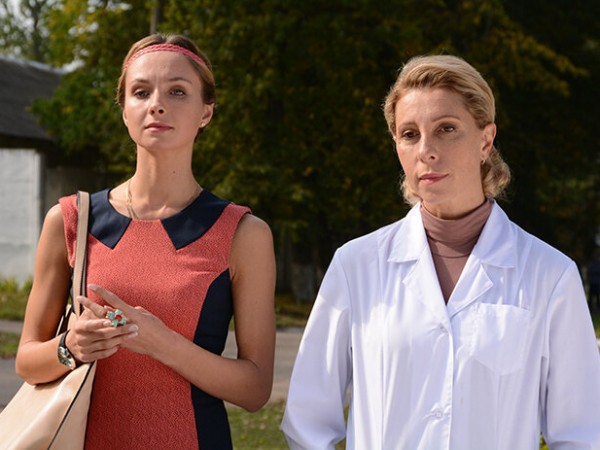 Алхимик. Эликсир Фауста (5)