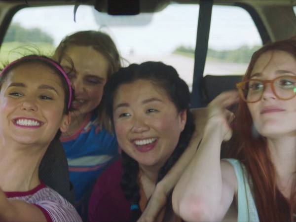 Очень плохая девчонка (2)