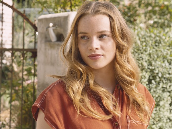 Так близко к горизонту (5)