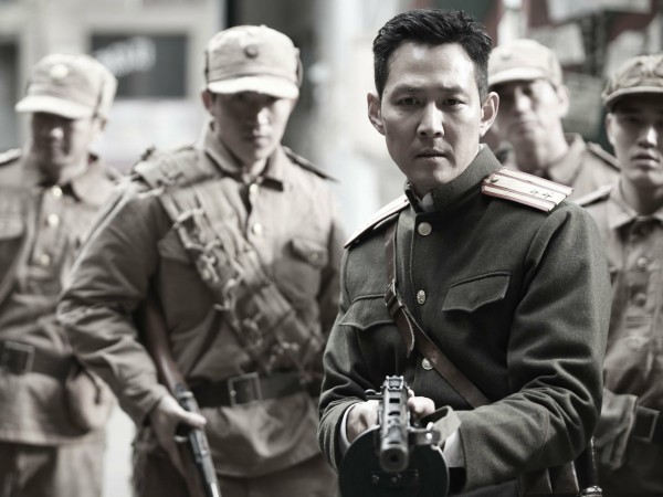 Операция Хромит