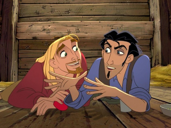 Дорога на Эльдорадо