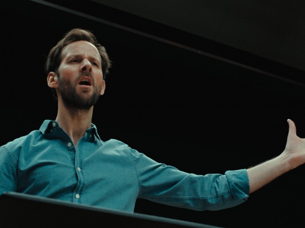 Премьера. Братья по нотам (6)