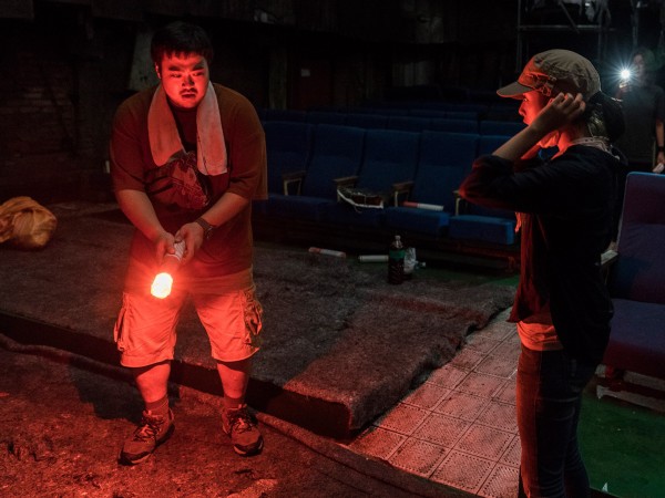 Затмение (4)