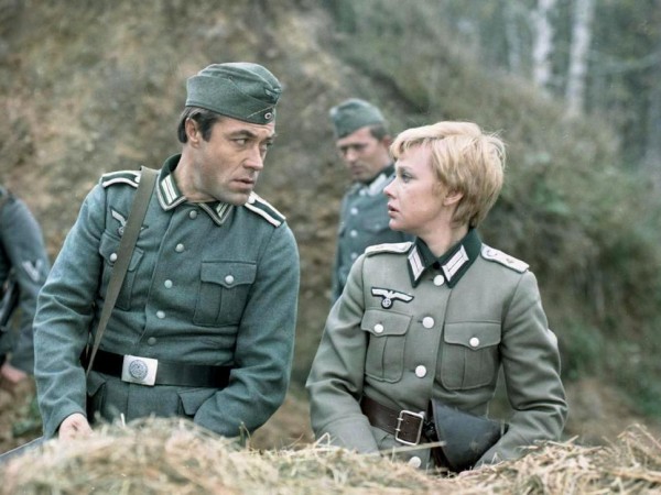 Шел четвертый год войны...