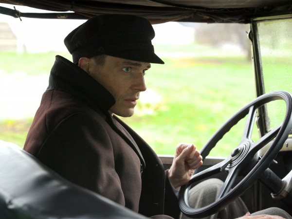 Меморандум Парвуса (4)