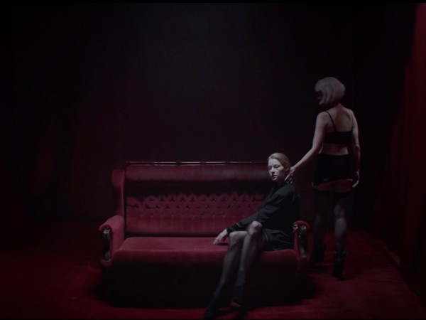 Другое имя (3)