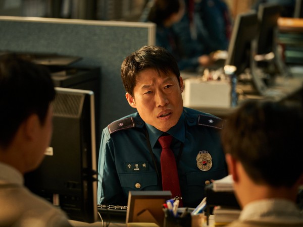 Кооперация 2: Интернэшнл (2)