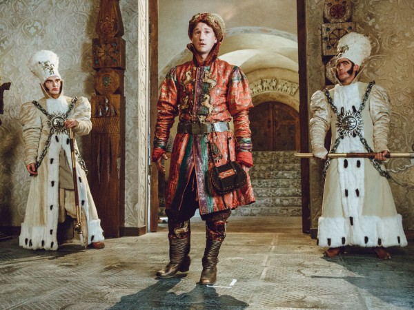 Конек-Горбунок