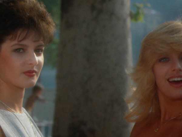 Особые приметы: красавчик (2)