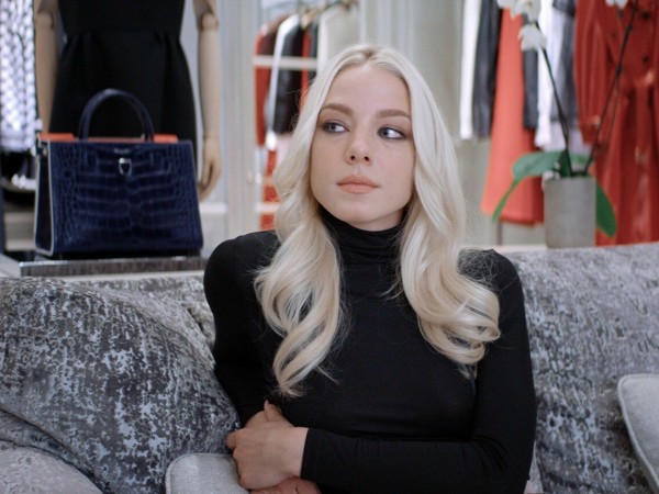 Люби их всех (6)