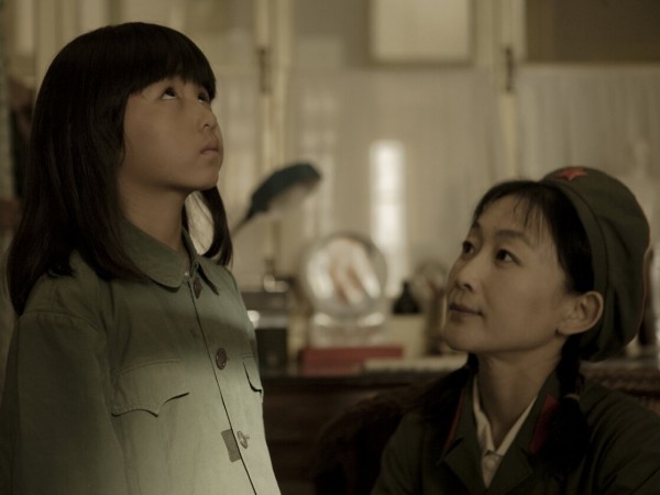 Землетрясение