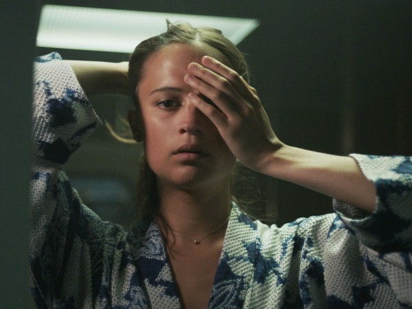 Погружение (4)