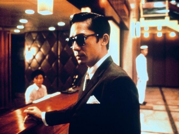 Любовное настроение (6)