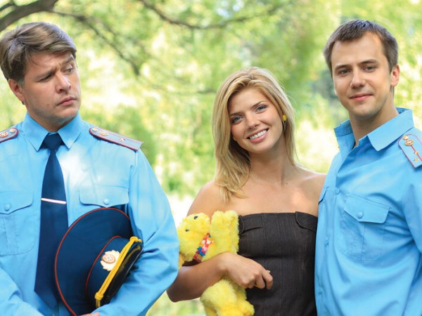 Влюблён и безоружен