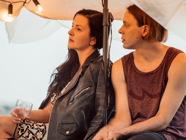 Отчаянная невеста