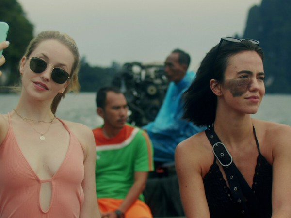 Остров иллюзий