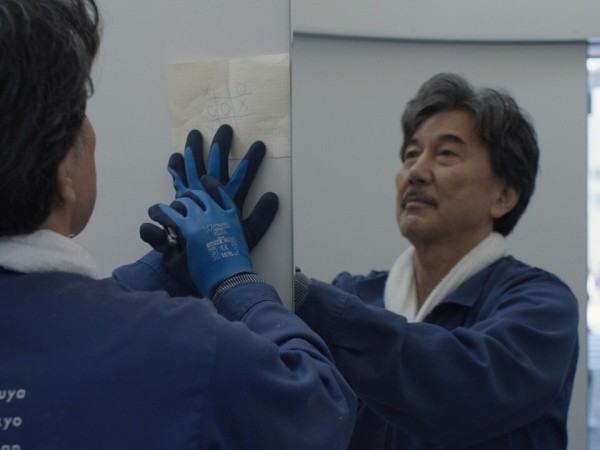 Идеальные дни (3)