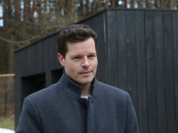 Нечаянная любовь (4)