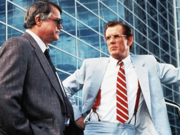 Мыс страха (5)