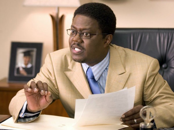 Угадай, кто? (6)