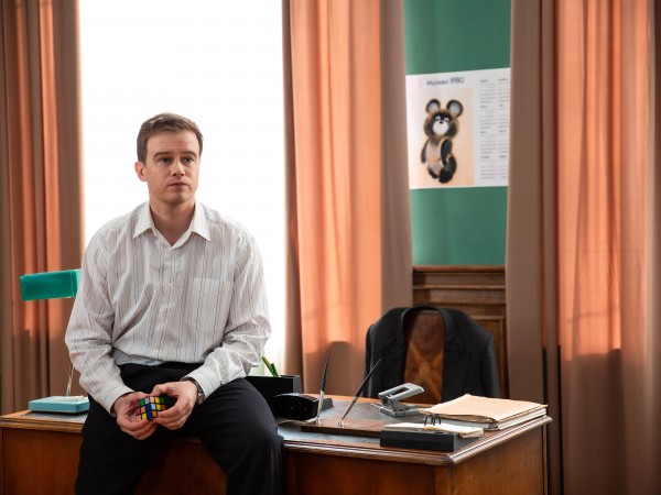 Мосгаз. Западня (3)