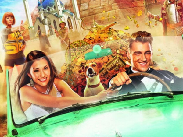 Сокровища О.К.