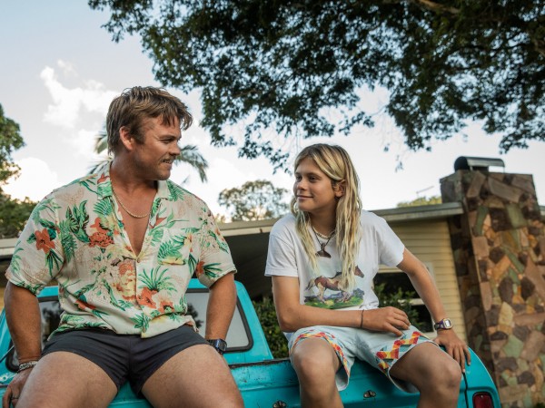 Бегущие за волной (4)