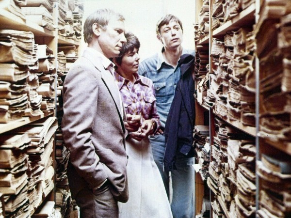 Две строчки мелким шрифтом (2)