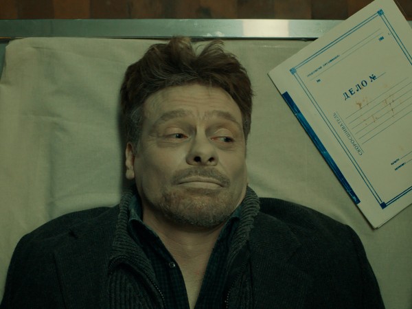 Танцуй, Селёдка! (4)