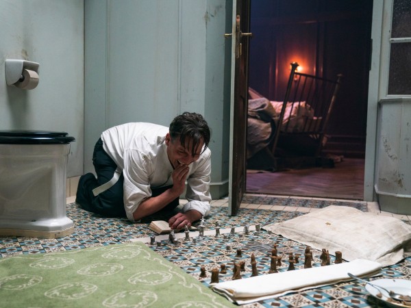 Королевская игра (4)