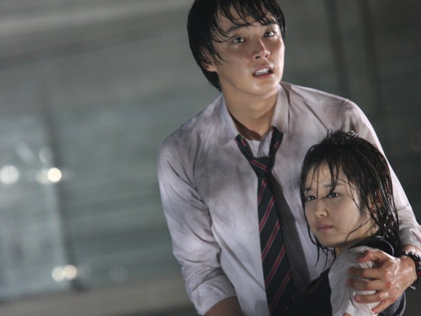 Смертельный звонок