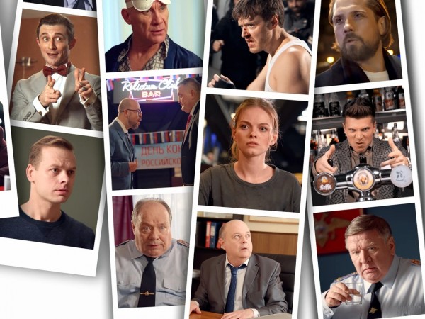 Наследство